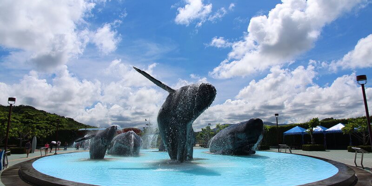 國立海洋生物博物館