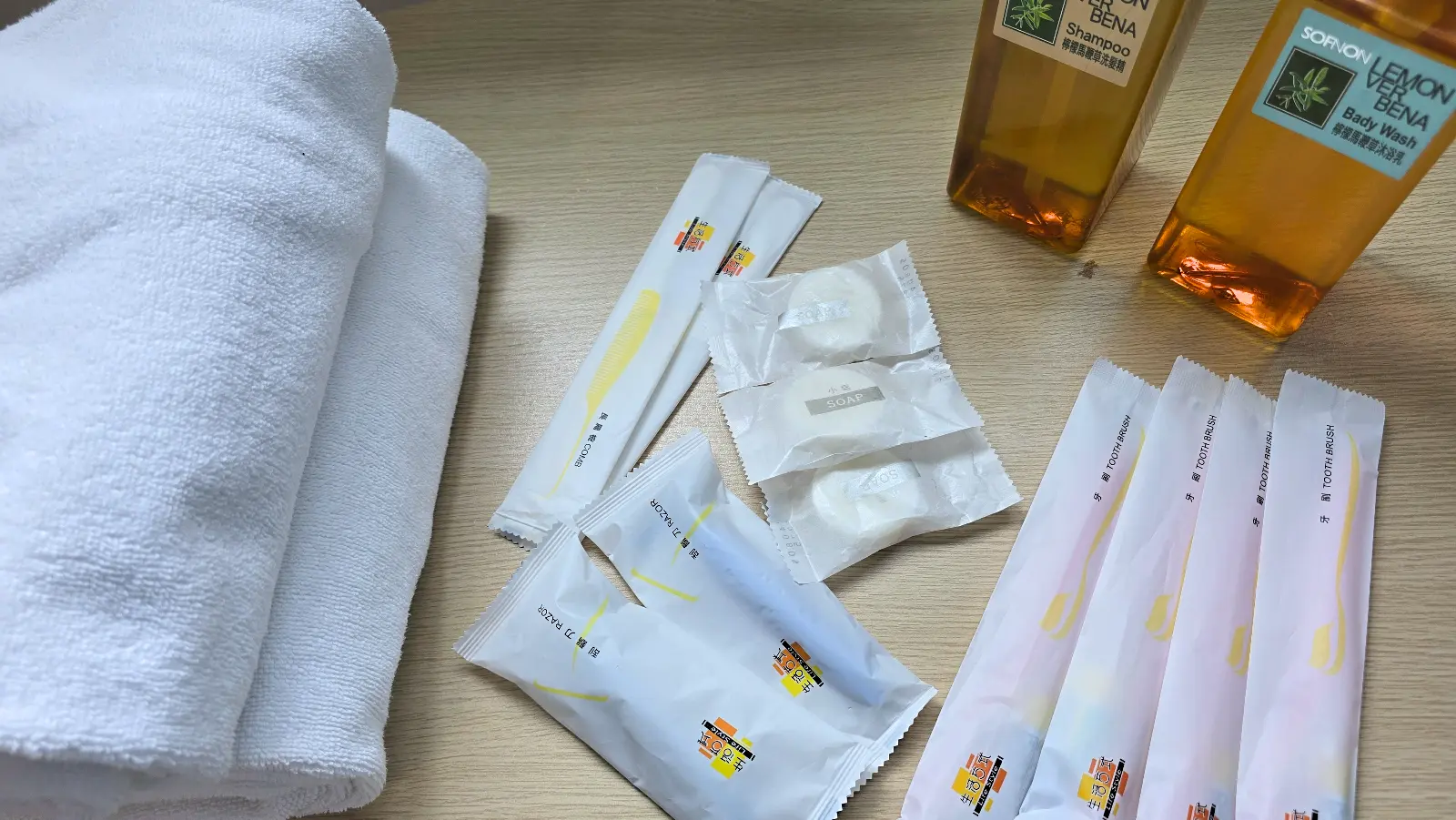 房內備品與盥洗用品